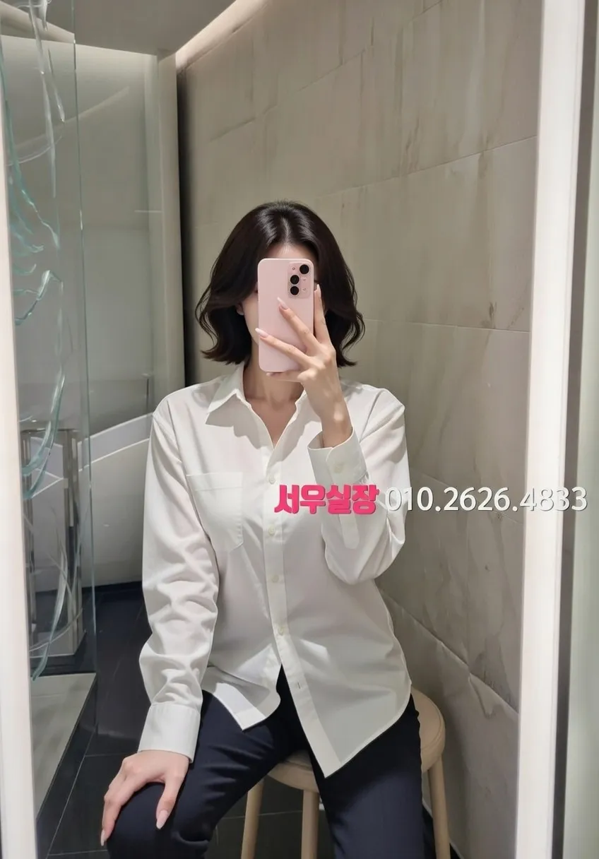 서산 보도노래방 프리미엄 라인업 13번 프로필