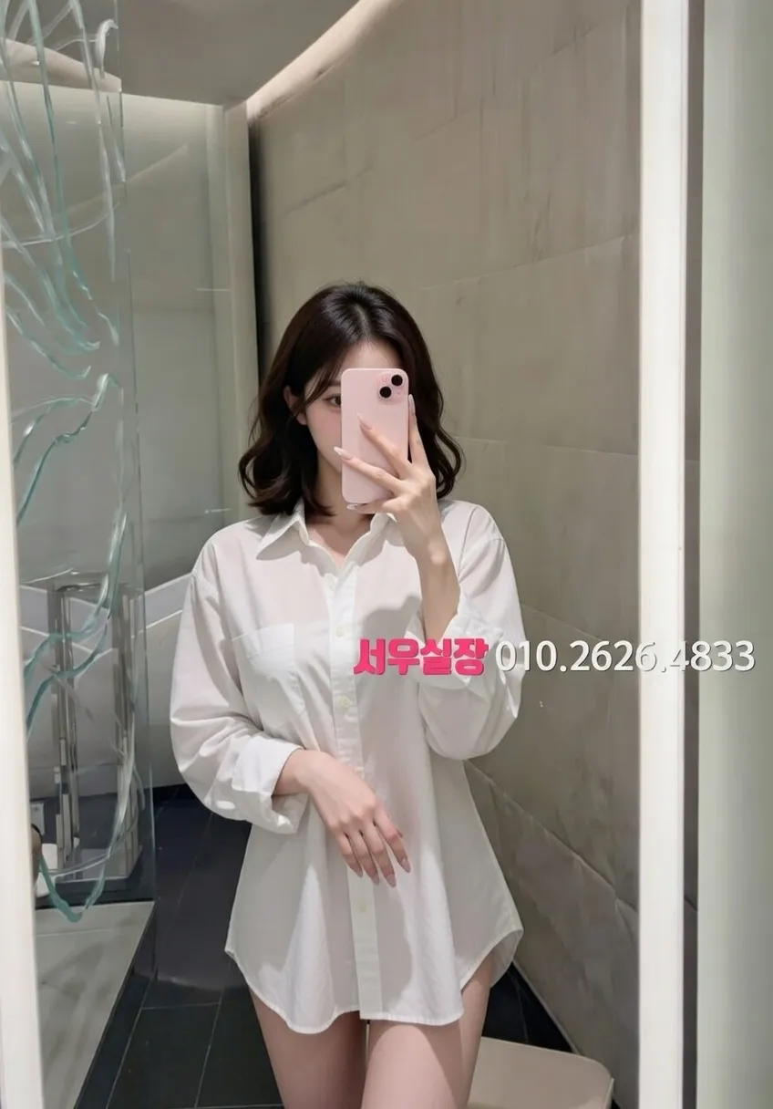 서산 텐카페 프리미엄 라인업 19번 프로필