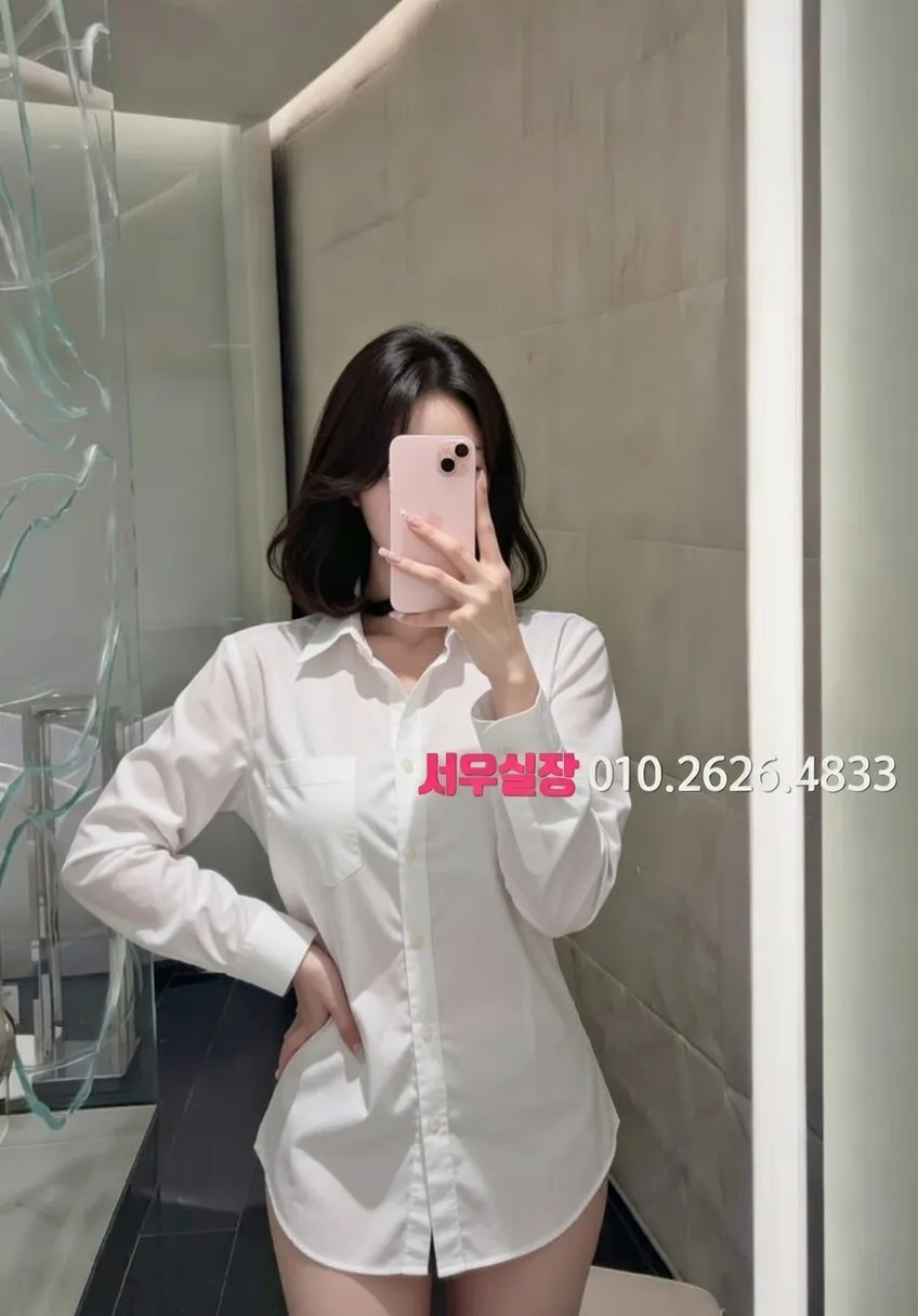 서산 란제리룸 프리미엄 라인업 32번 프로필