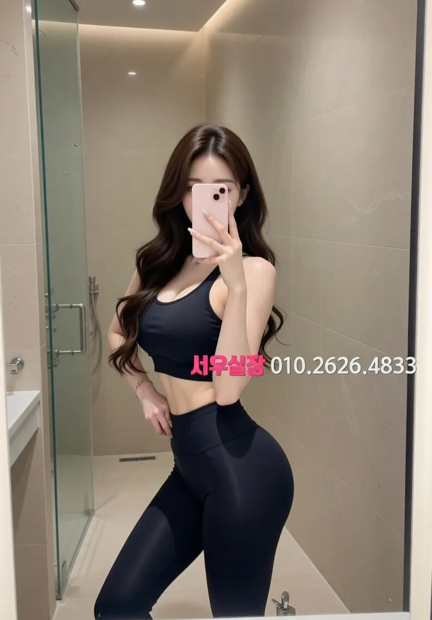 서산 텐카페 프리미엄 라인업 36번 프로필