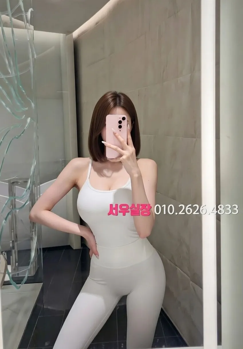 서산 노래빵 프리미엄 라인업 30번 프로필
