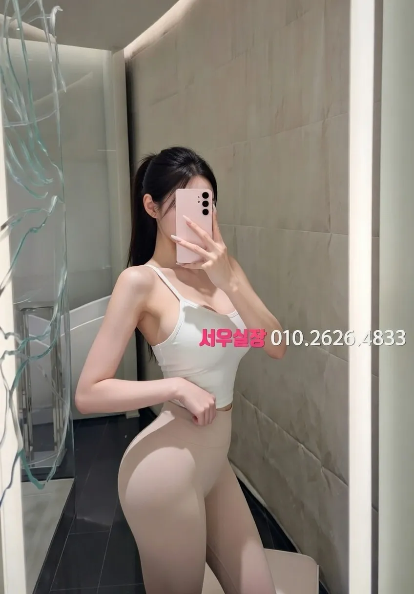 서산 다국적노래방 프리미엄 라인업 14번 프로필