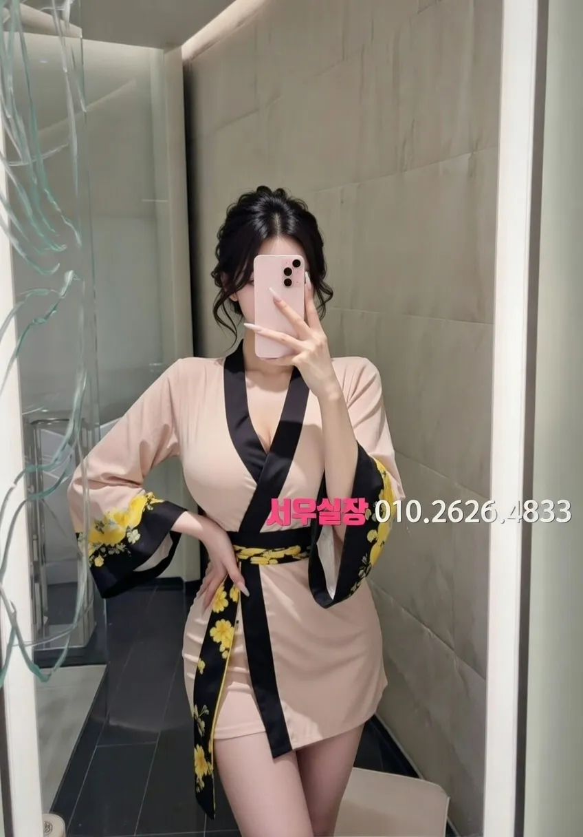 서산 아빠방 프리미엄 라인업 23번 프로필