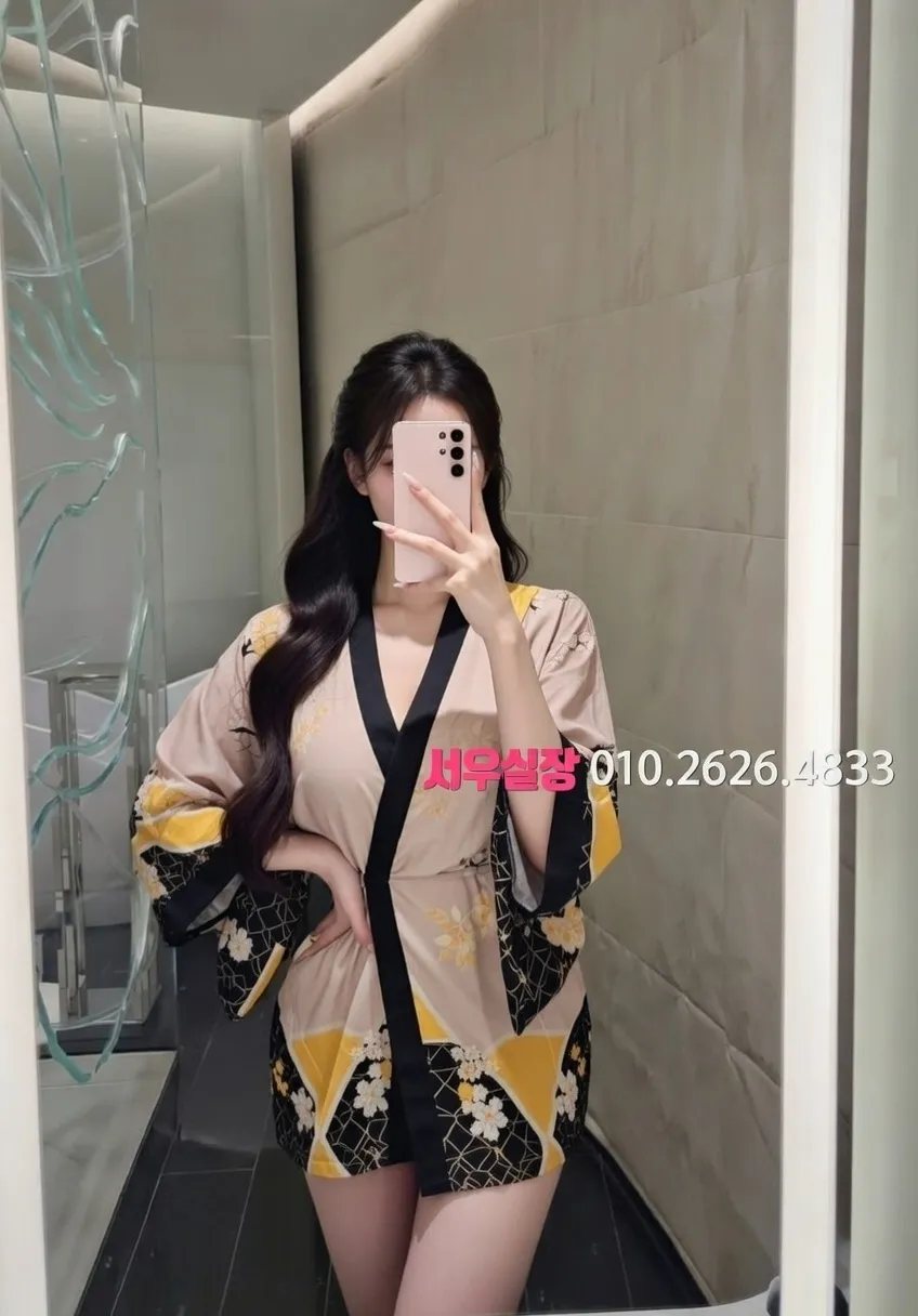 서산 보도 프리미엄 라인업 39번 프로필