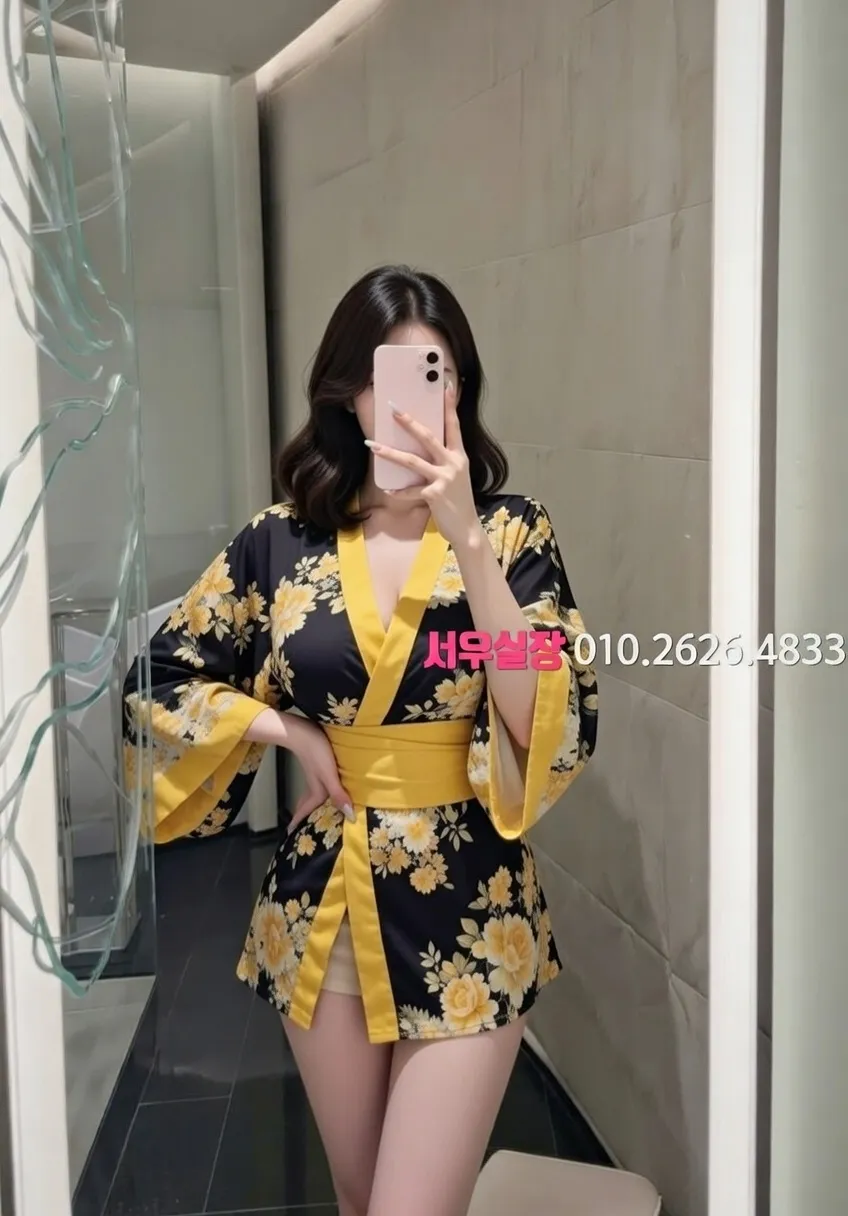 서산 노래빠 프리미엄 라인업 26번 프로필