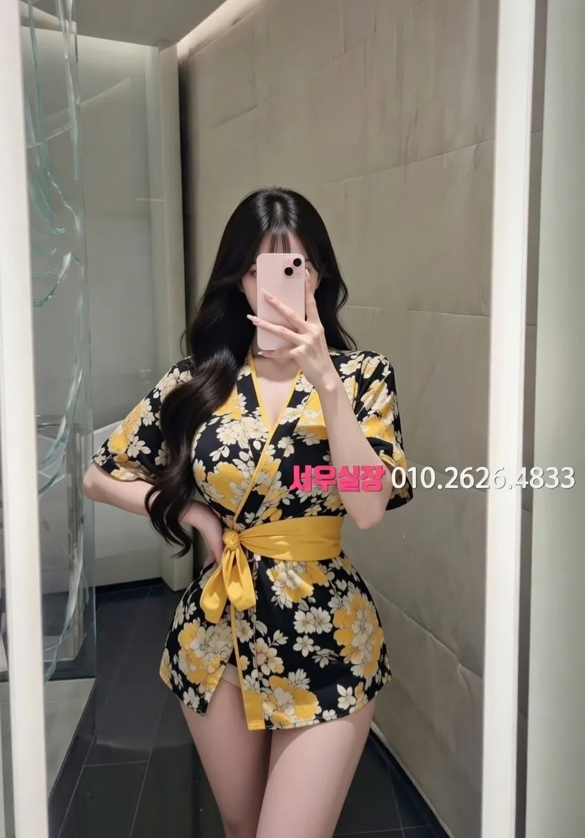 서산 호빠 프리미엄 라인업 34번 프로필