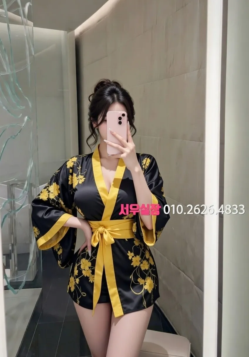 서산 쩜오 프리미엄 라인업 14번 프로필