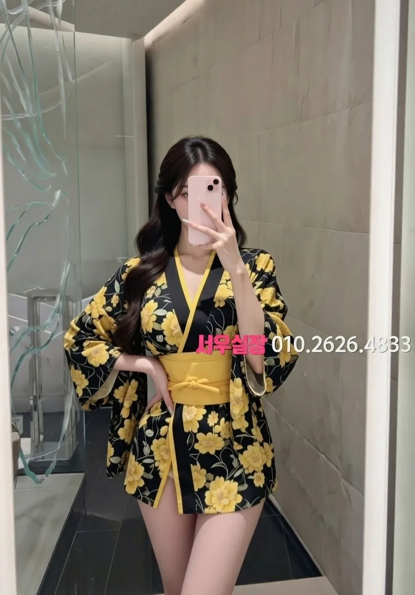 서산 다국적노래클럽 추천 및 검증된 최상급 프리미엄 업소 스크린샷