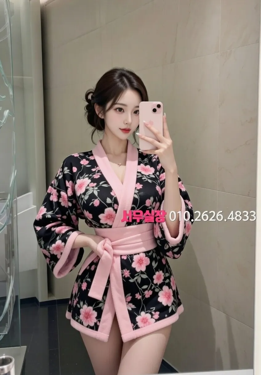 서산 룸살롱 추천 및 검증된 최상급 프리미엄 업소 스크린샷