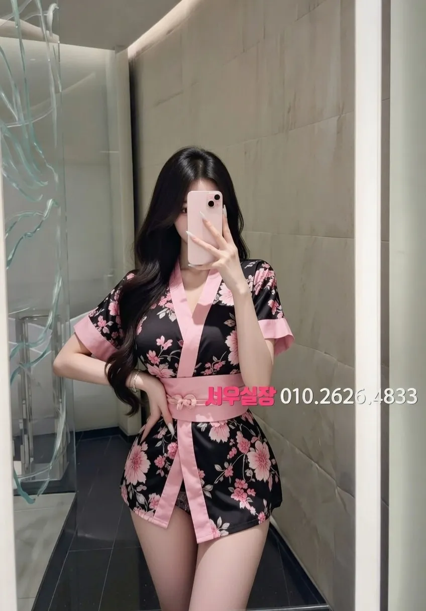 서산 가라오케 프리미엄 라인업 18번 프로필