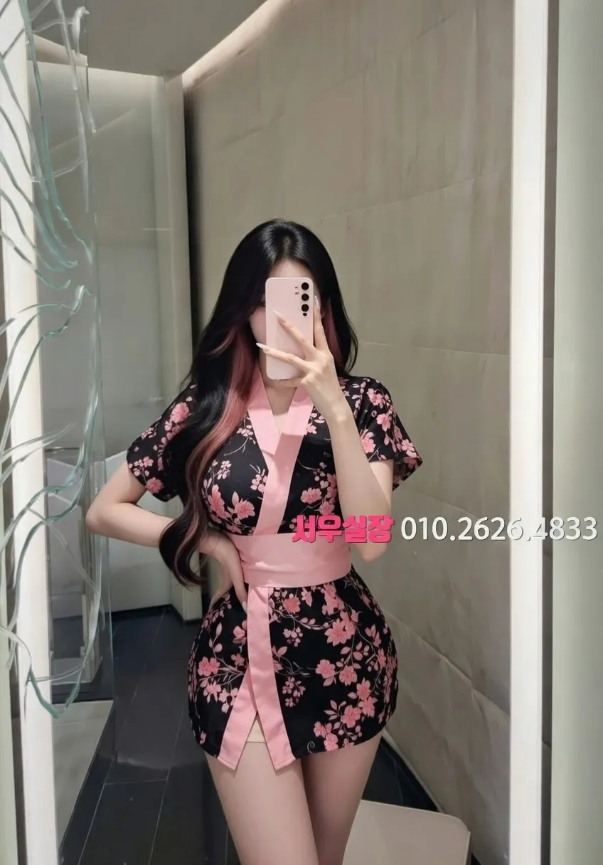 서산 퍼블릭 프리미엄 라인업 28번 프로필