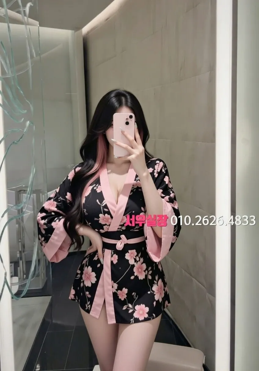 서산 하이쩜오 프리미엄 라인업 32번 프로필