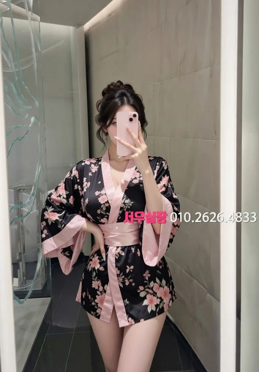 서산 다국적노래클럽 프리미엄 라인업 14번 프로필