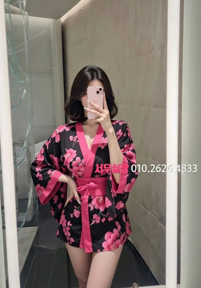 서산 룸살롱 추천 및 검증된 최상급 프리미엄 업소 스크린샷