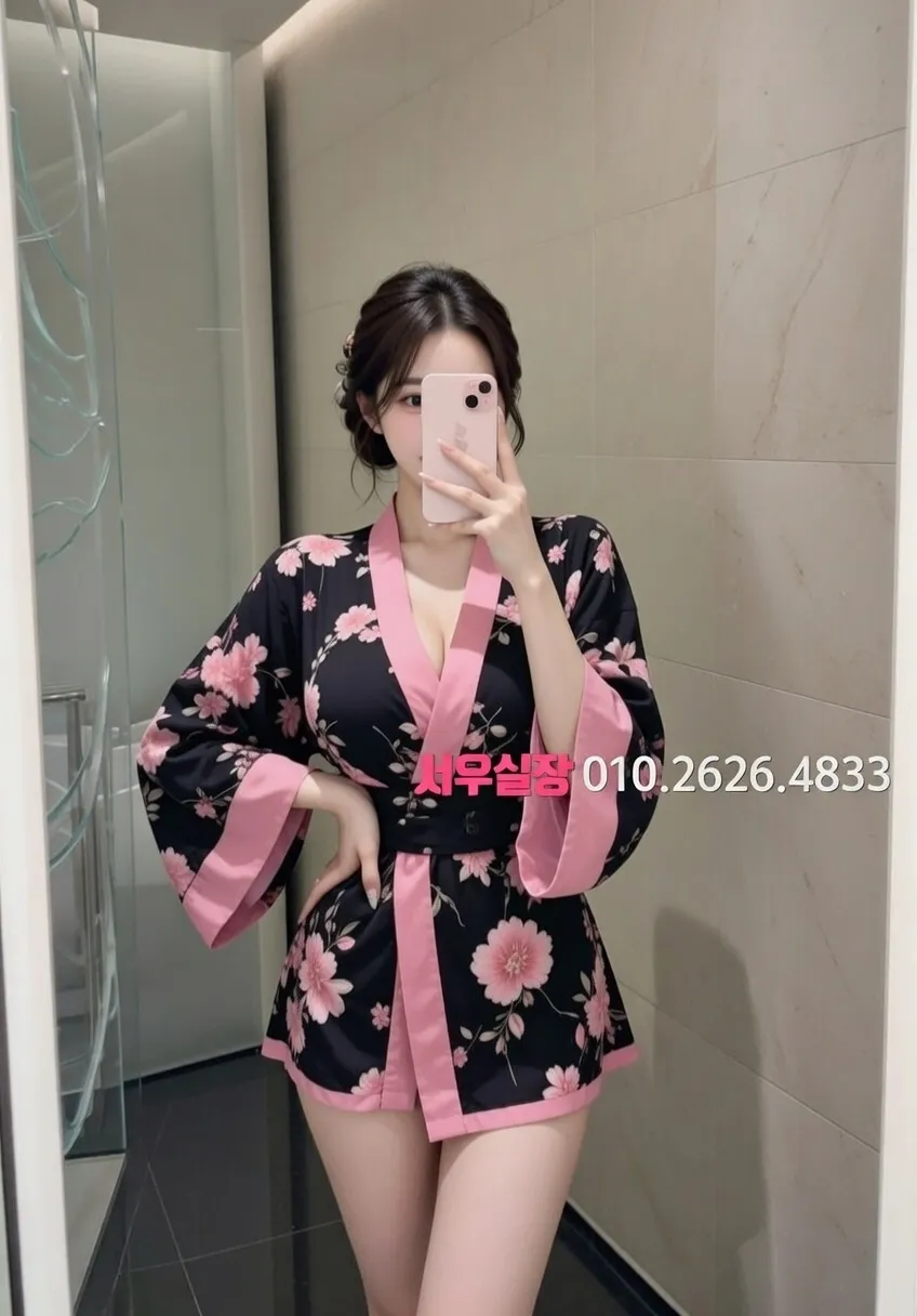 서산 일프로 프리미엄 라인업 9번 프로필