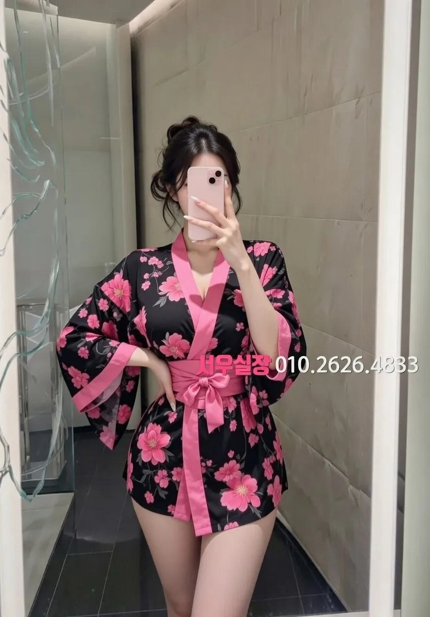 서산 노래방 프리미엄 라인업 40번 프로필