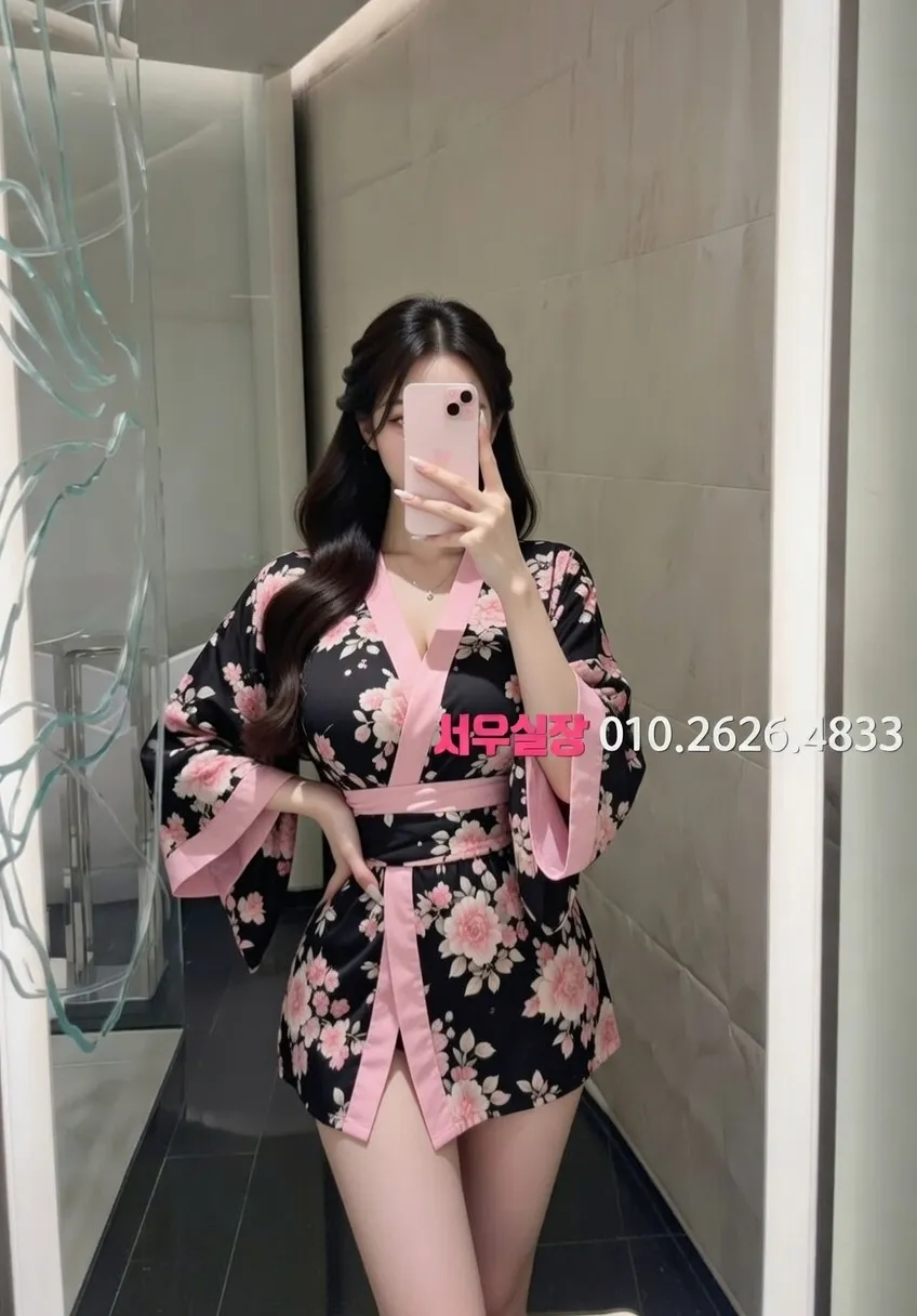 서산 노래방 프리미엄 라인업 6번 프로필