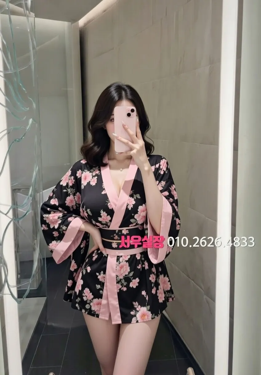 서산 다국적노래클럽 프리미엄 라인업 24번 프로필