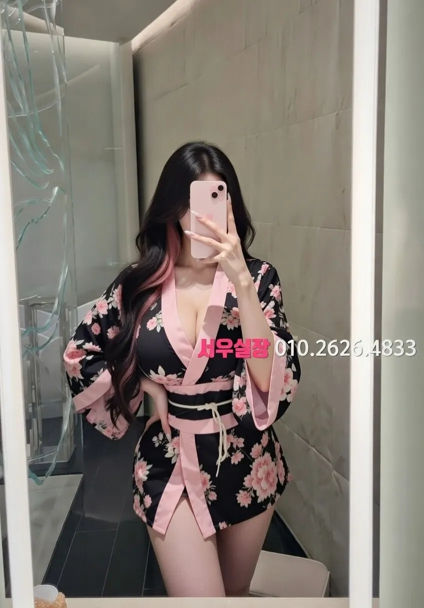 서산 가라오케 프리미엄 라인업 8번 프로필