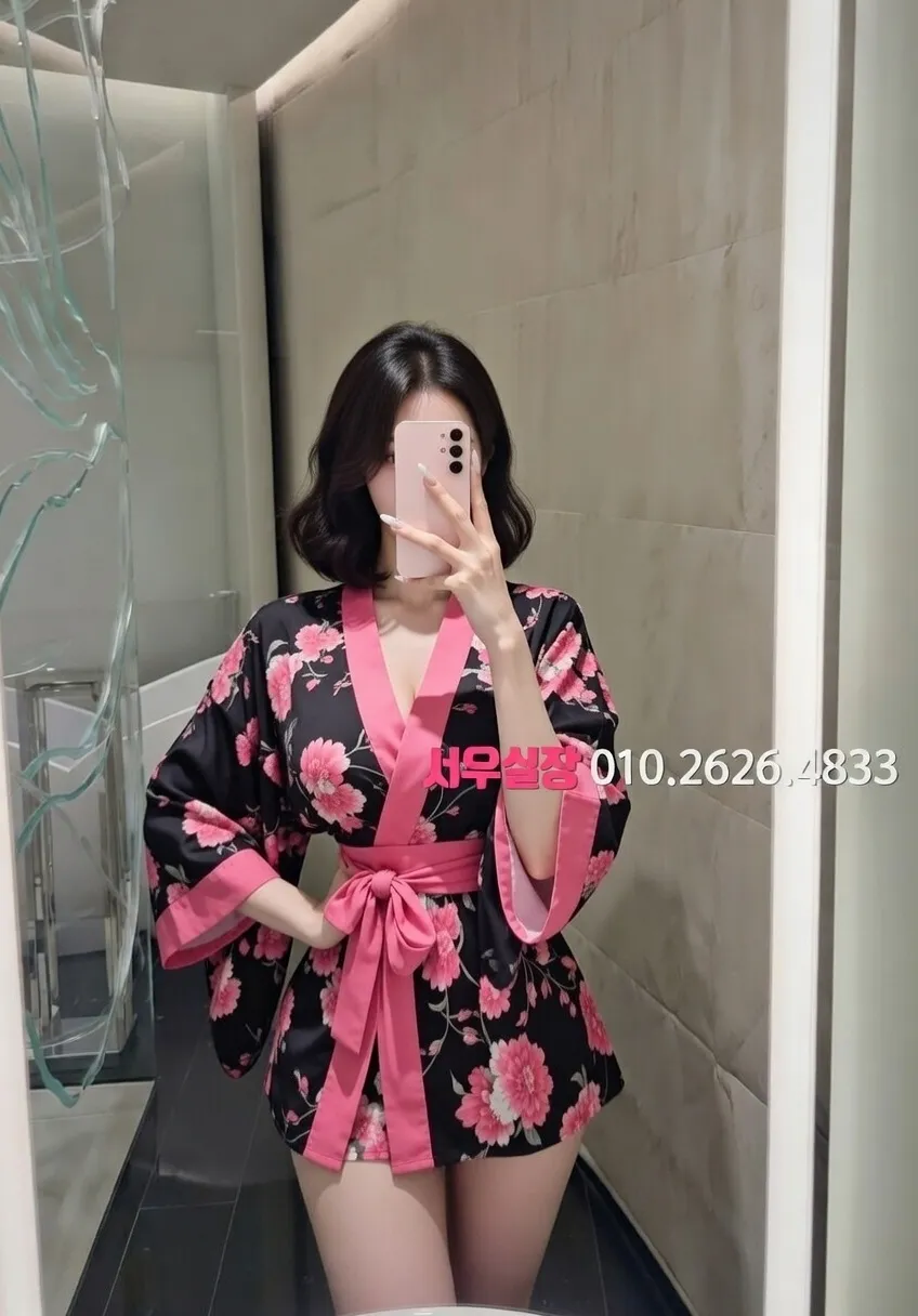 서산 다국적노래클럽 프리미엄 라인업 32번 프로필