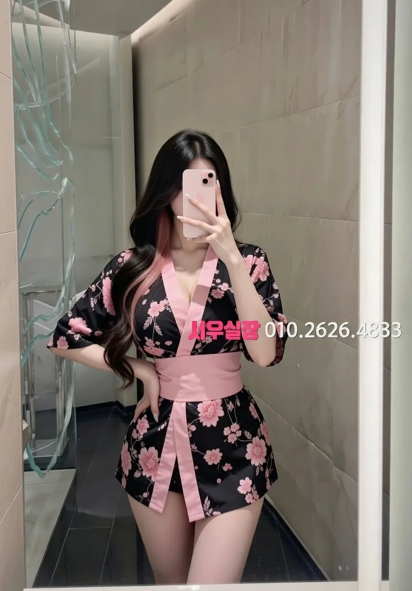 서산 아빠방 프리미엄 라인업 22번 프로필