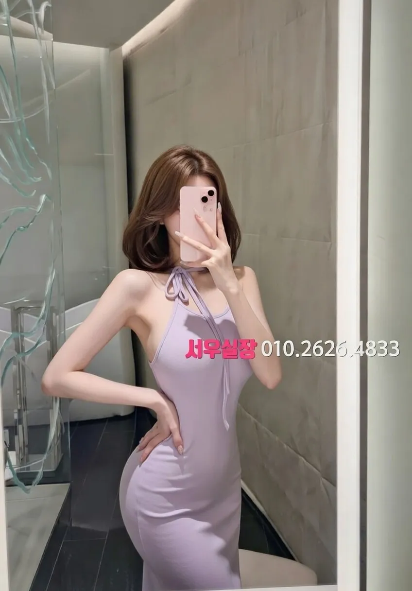 서산 쩜오 프리미엄 라인업 32번 프로필