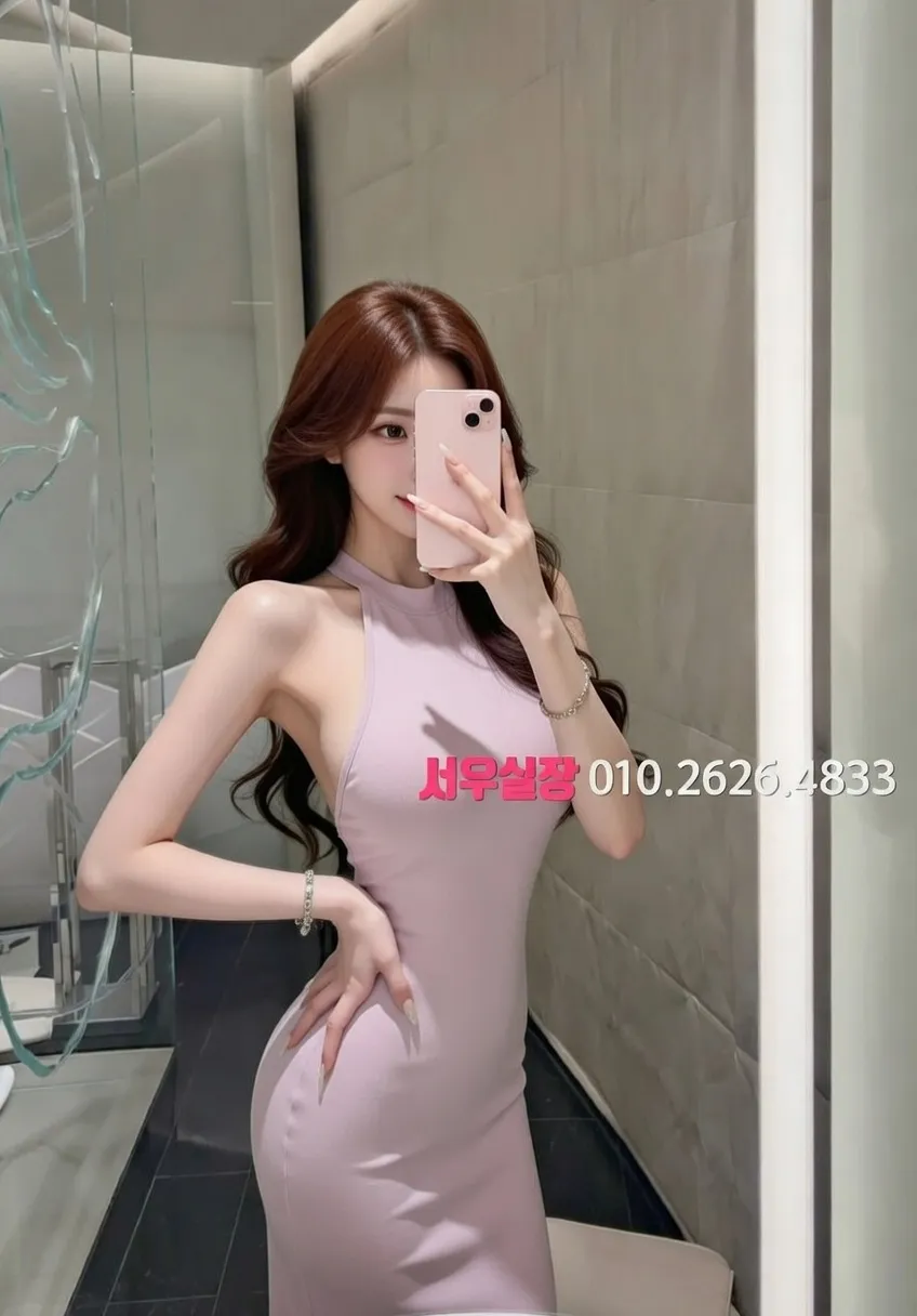 서산 풀살롱 프리미엄 라인업 1번 프로필