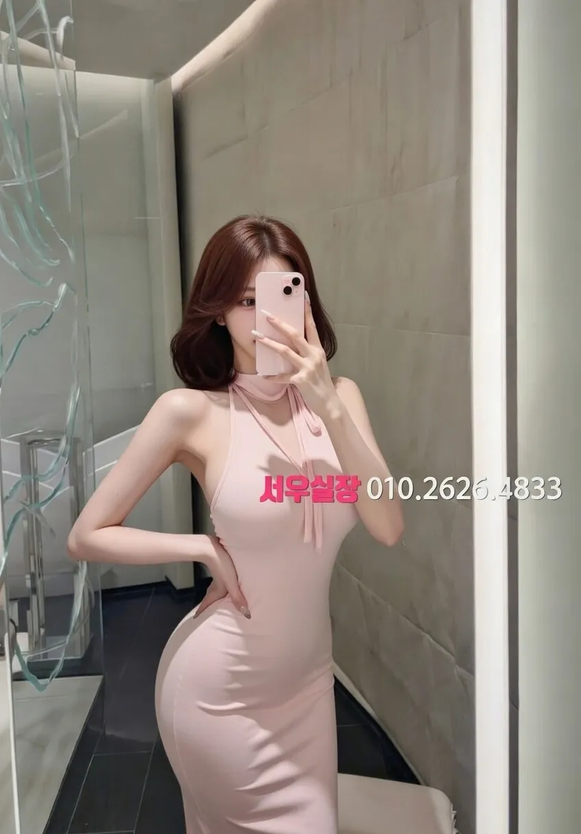 서산 노래빠 프리미엄 라인업 36번 프로필