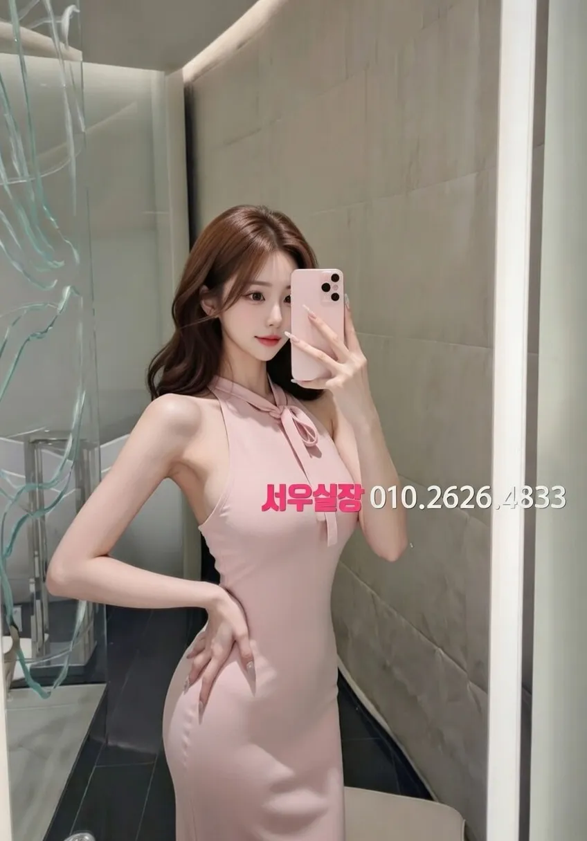 서산 노래클럽 프리미엄 라인업 33번 프로필