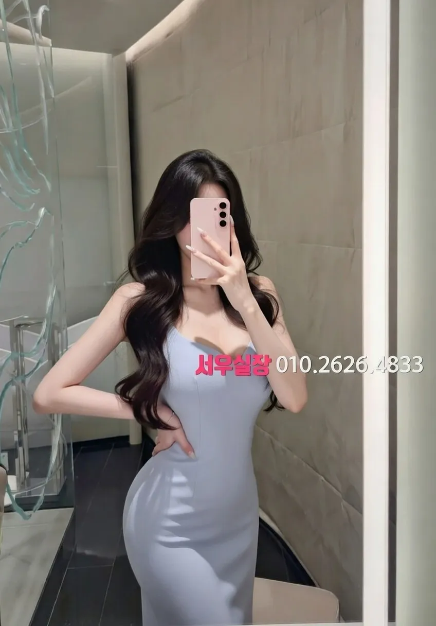 서산 쓰리노 프리미엄 라인업 39번 프로필