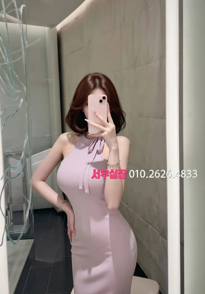 서산 룸싸롱 프리미엄 라인업 32번 프로필