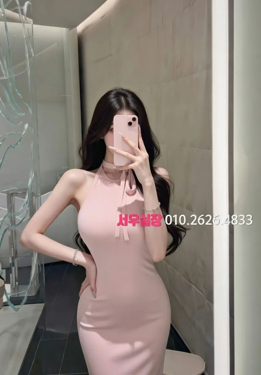 서산 호빠 프리미엄 라인업 37번 프로필