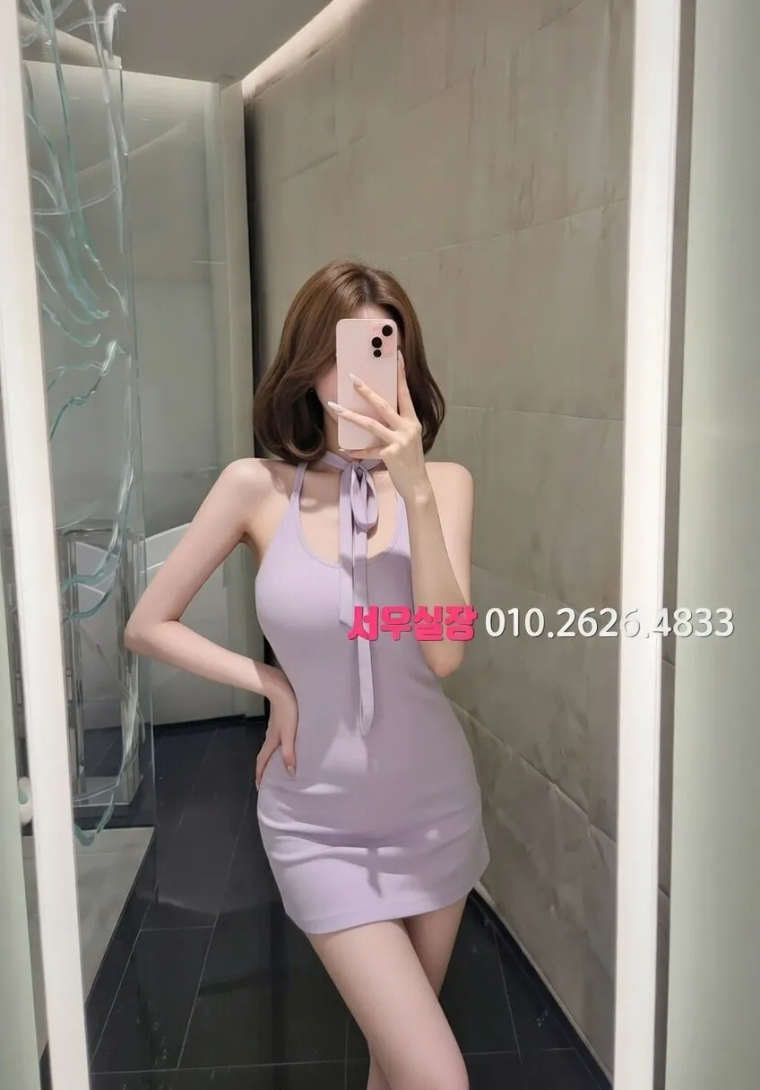 서산 레깅스룸 프리미엄 라인업 7번 프로필