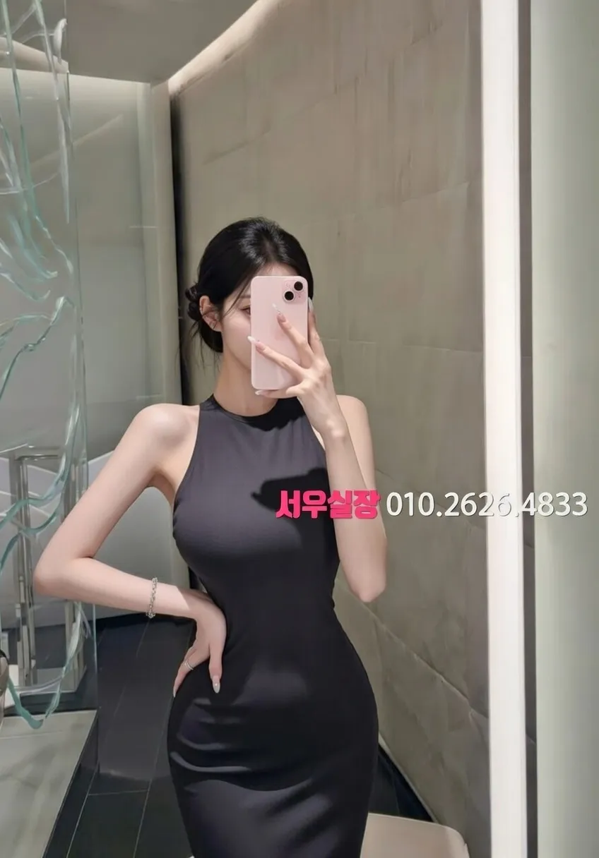 서산 가라오케 프리미엄 라인업 11번 프로필