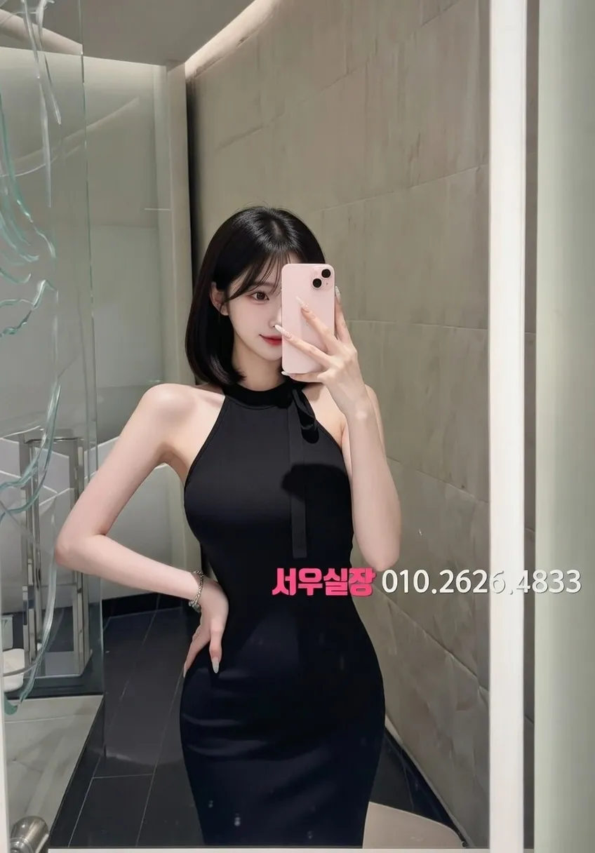 서산 베트남노래방 프리미엄 라인업 7번 프로필