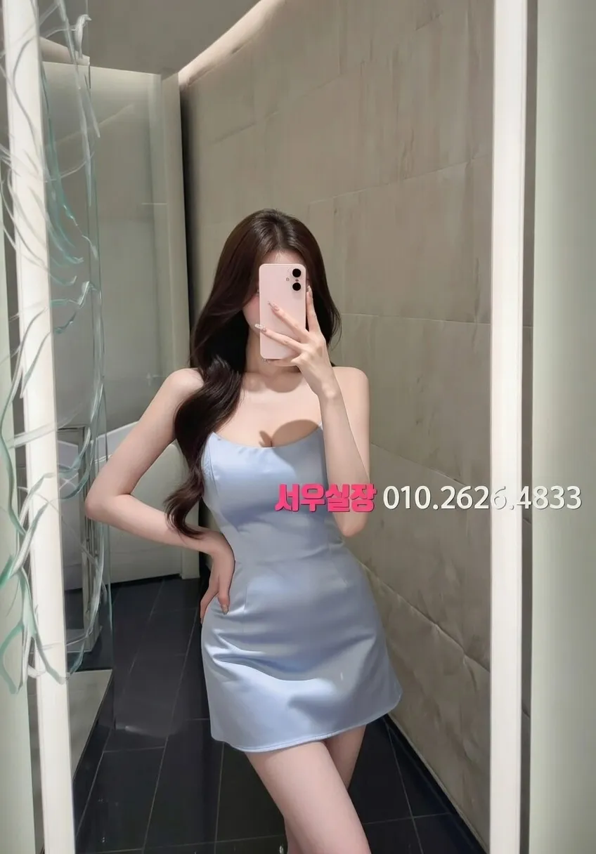 서산 란제리룸 프리미엄 라인업 11번 프로필