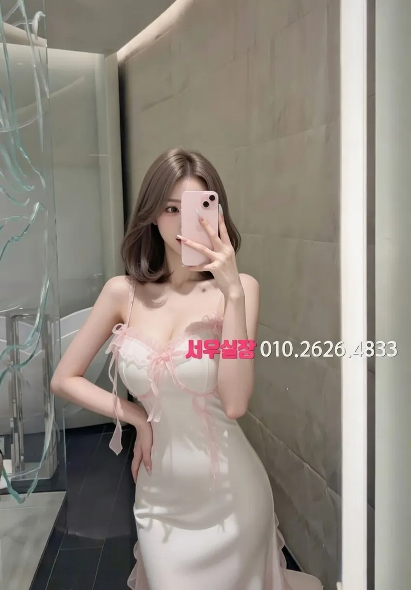 서산 일프로 프리미엄 라인업 36번 프로필