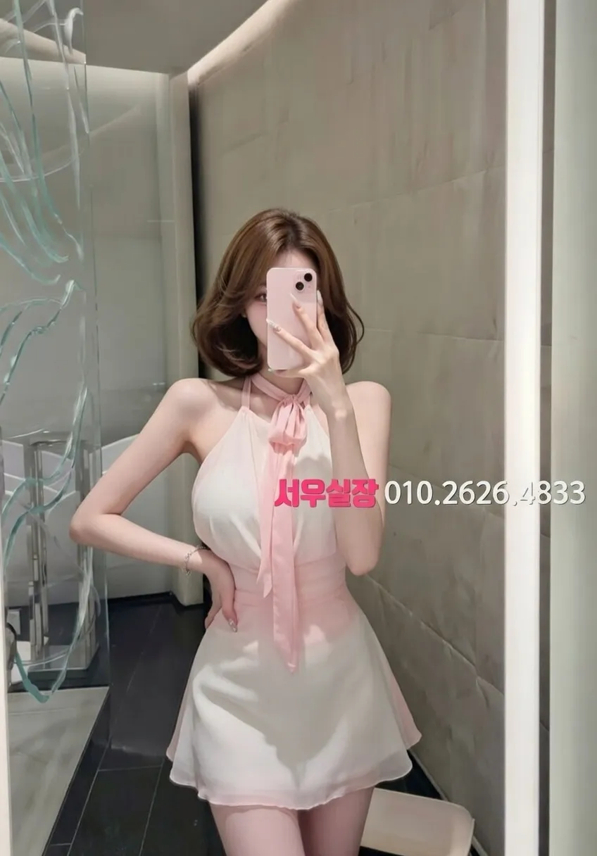 서산 셔츠룸 프리미엄 라인업 13번 프로필