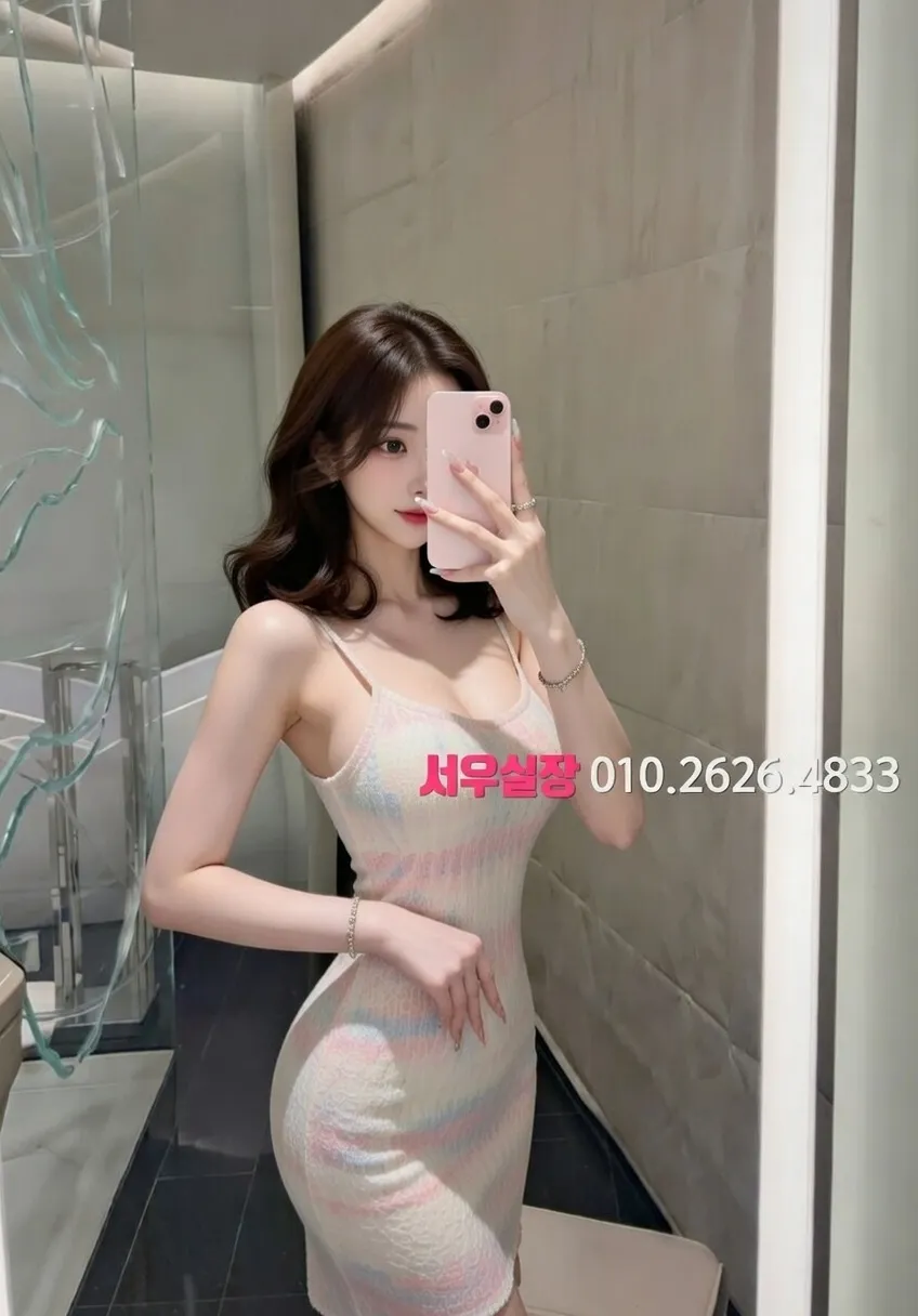 서산 풀싸롱 프리미엄 라인업 21번 프로필