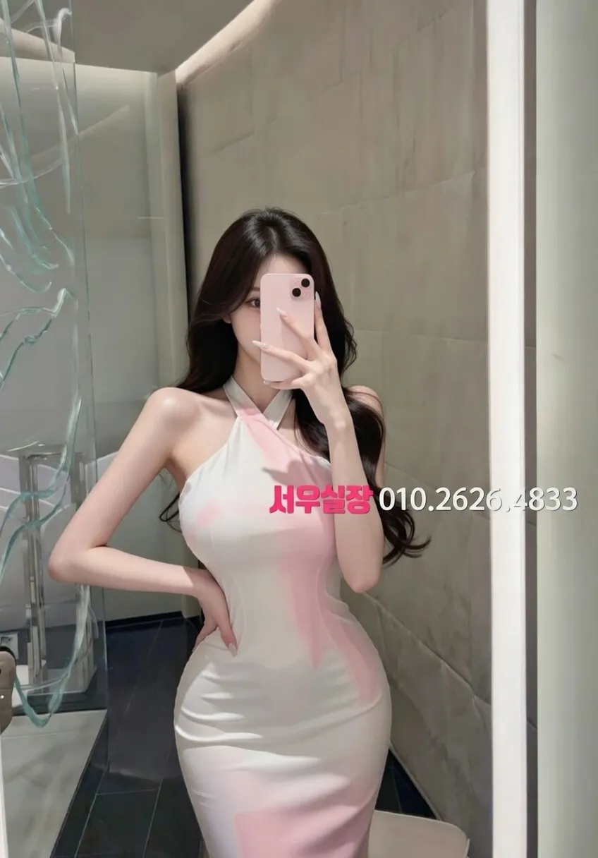 서산 노래방 프리미엄 라인업 12번 프로필