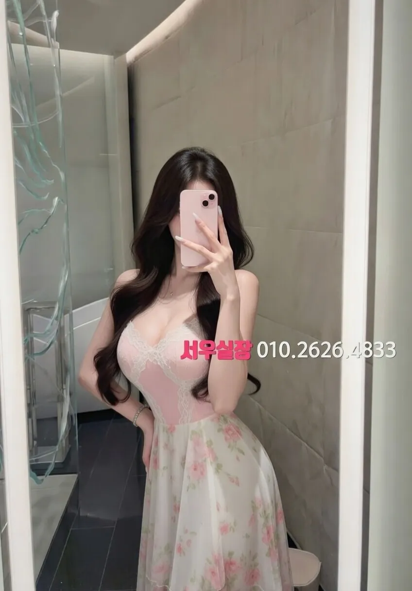 서산 풀싸롱 프리미엄 라인업 38번 프로필