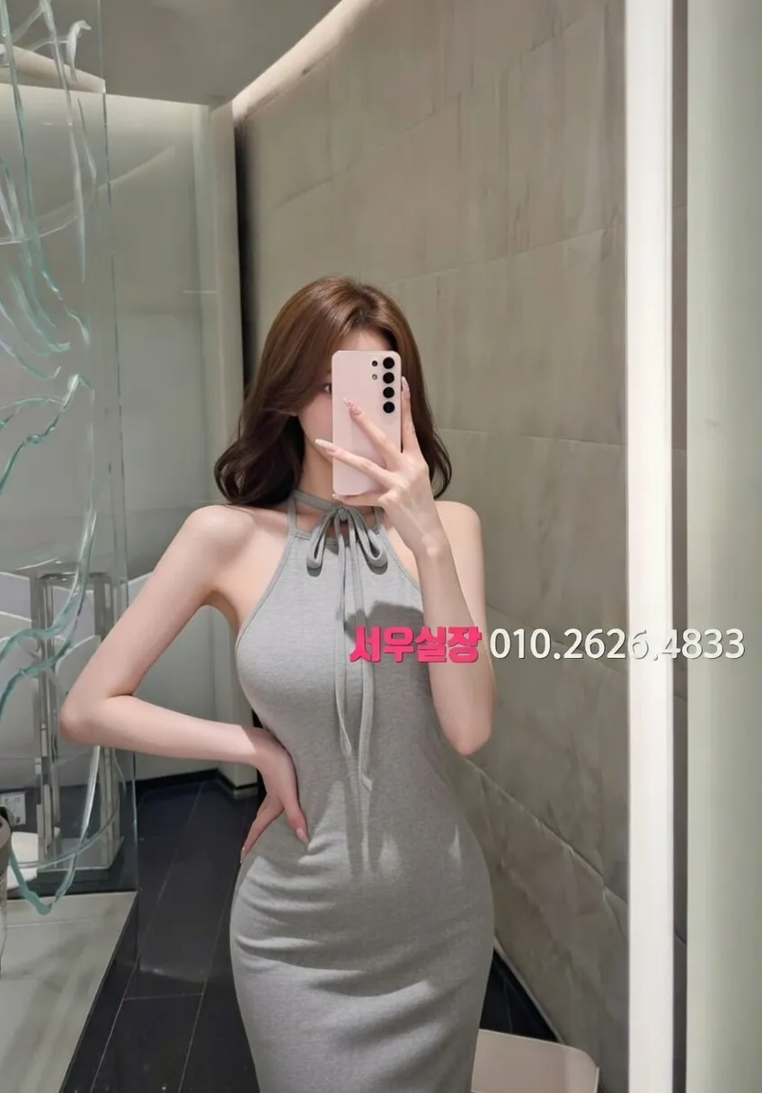 서산 가라오케 추천 및 검증된 최상급 프리미엄 업소 스크린샷