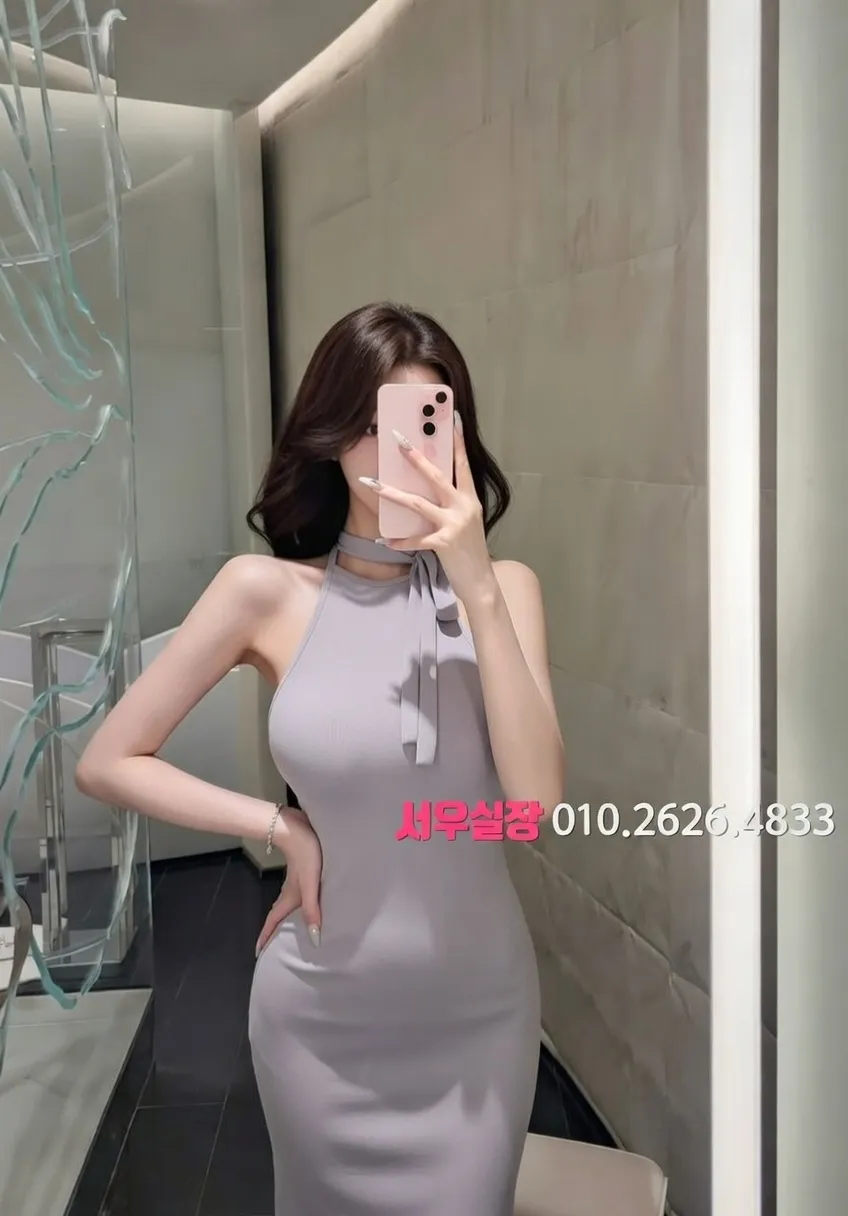 서산 아빠방 프리미엄 라인업 3번 프로필