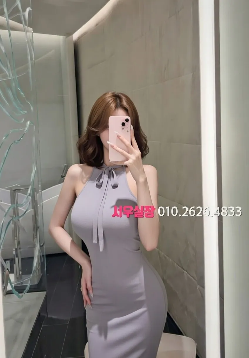 서산 레깅스룸 프리미엄 라인업 39번 프로필