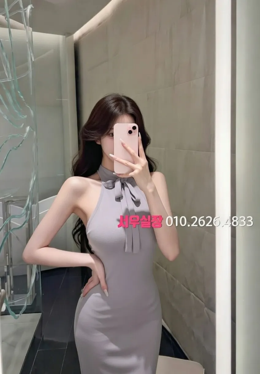 서산 하이퍼블릭 프리미엄 라인업 19번 프로필