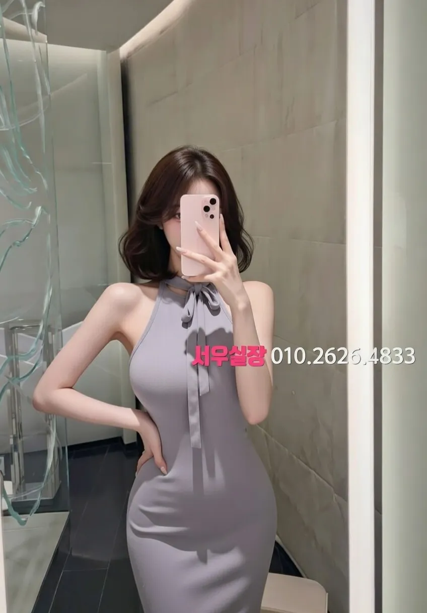 서산 룸살롱 프리미엄 라인업 33번 프로필