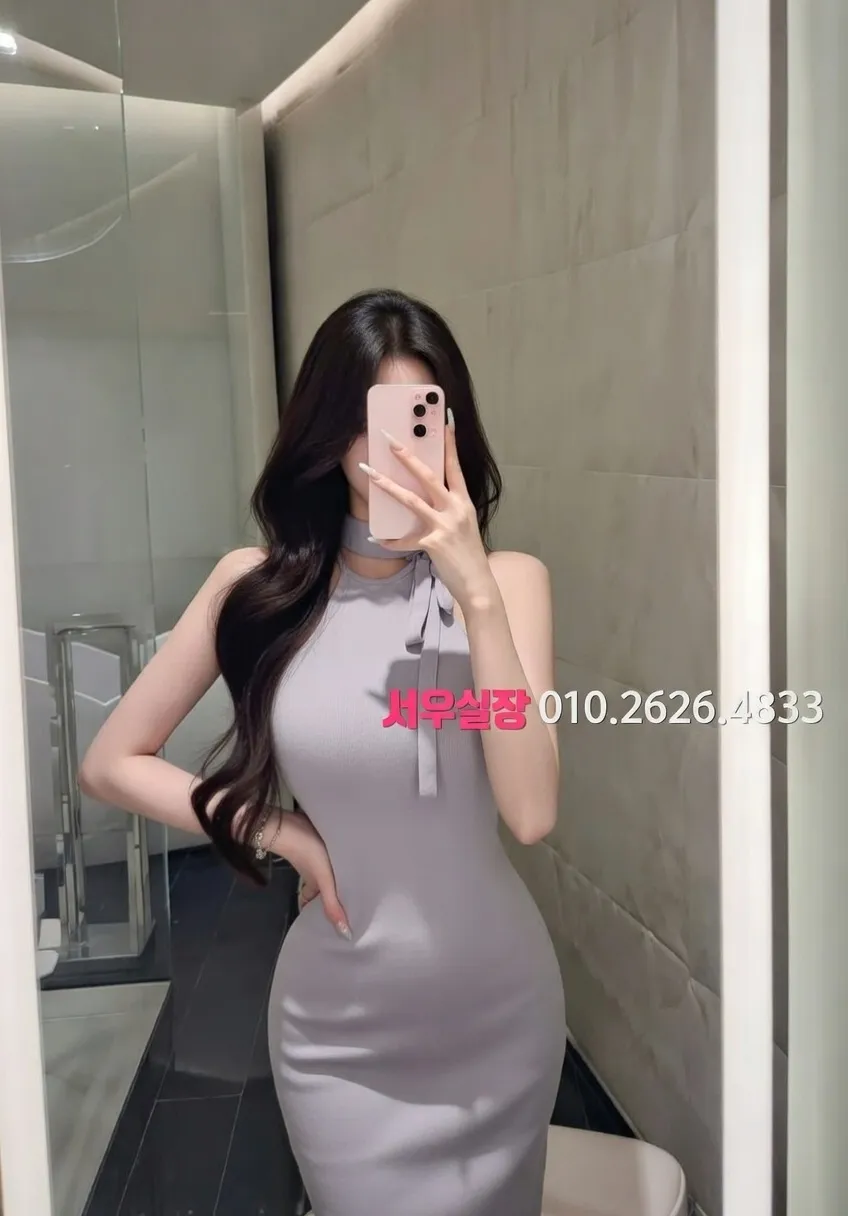 서산 다국적 프리미엄 라인업 20번 프로필