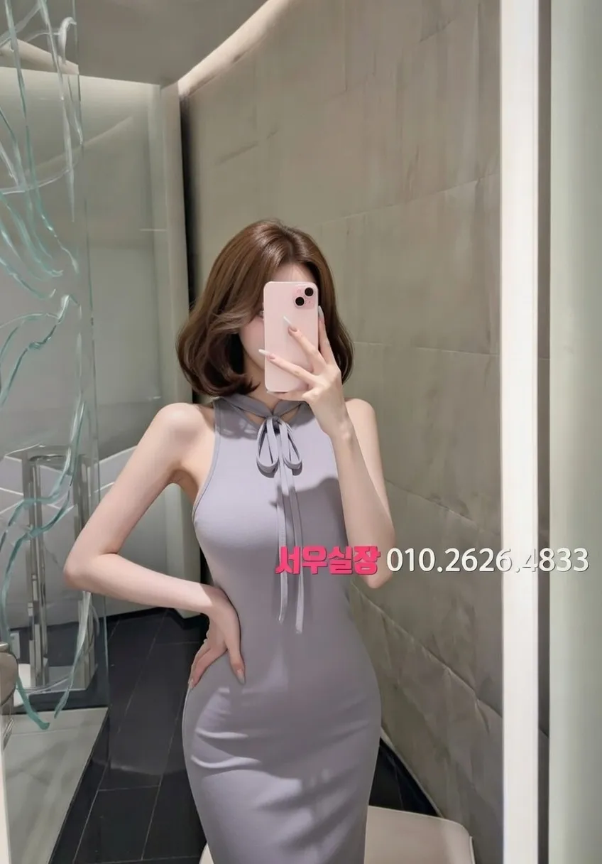 서산 텐카페 프리미엄 라인업 32번 프로필