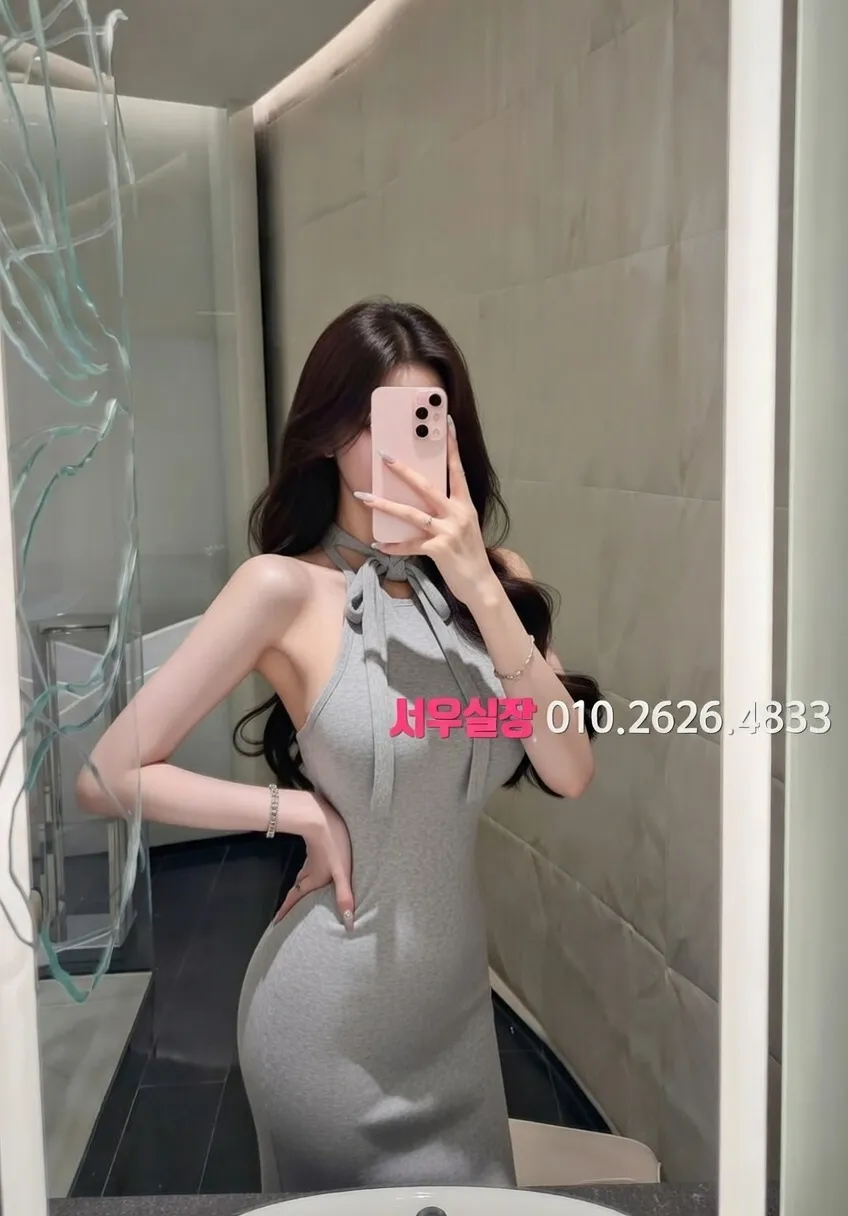 서산 러시아노래방 프리미엄 라인업 38번 프로필