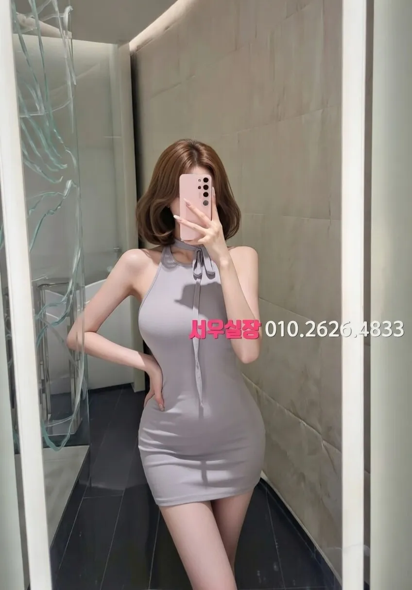 서산 아빠방 프리미엄 라인업 5번 프로필